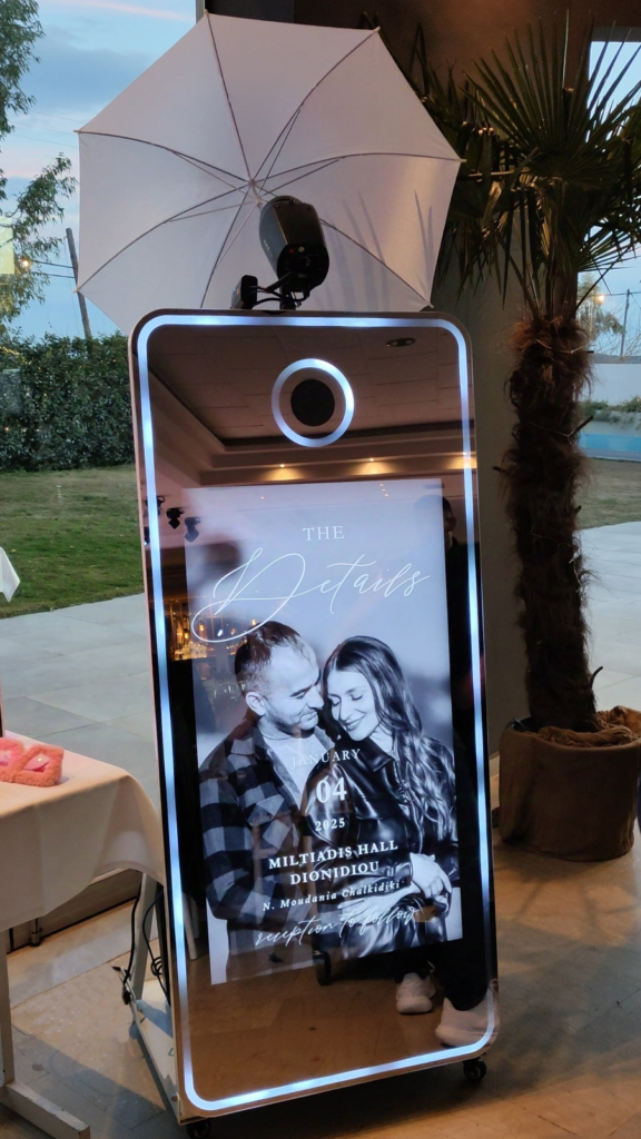 photobooth θεσσαλονίκη mirror booth σε γάμο